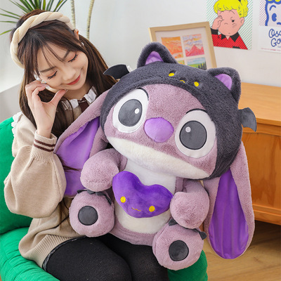 Purple Devil Cartoon Plush Toy