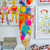 Art Skateboard by Judas Arrrieta "Big Uproar"  - Thumbnail 2