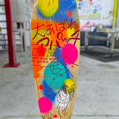 Art skateboard by judas arrrieta "big uproar" 