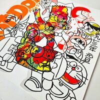 Square Handfinished Print  by Judas Arrieta "Hot Dog Press" - Thumbnail 1