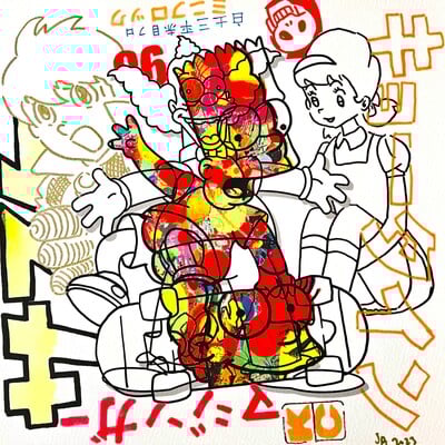 Square handfinished print by judas arrieta "satsubatsu"  - Thumbnail 4