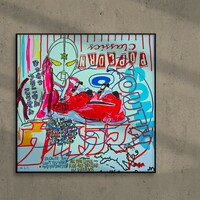 Square Handfinished Print  by Judas Arrieta "Popcorn Classics"  - Thumbnail 6