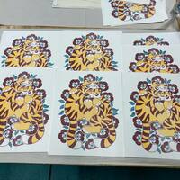 TIGERS & POPPIES Risograph Print - Thumbnail 1