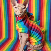 Rainbow Bridge - Gargoyle  - Thumbnail 1