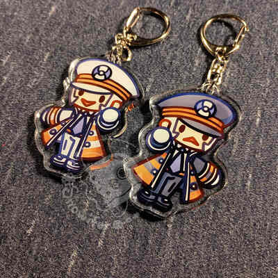 Submas keychain