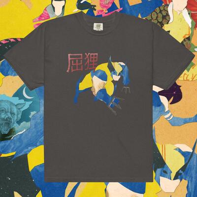 Kuzuri Collage Tee