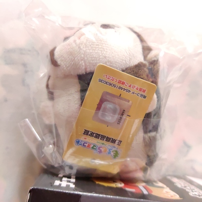 Chainsaw man mochi mochi mascot plush keychain - higashiyama kobeni