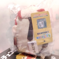 Chainsaw Man Mochi Mochi Mascot Plush Keychain - Makima  - Thumbnail 3
