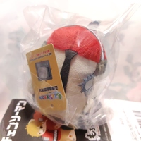 Chainsaw Man Mochi Mochi Mascot Plush Keychain - Chainsaw Man - Thumbnail 3