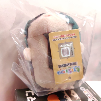 Chainsaw man mochi mochi mascot plush keychain - himeno 