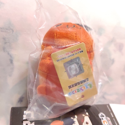 Chainsaw man mochi mochi mascot plush keychain - pochita