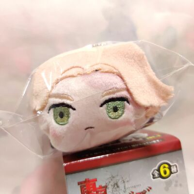 Tokyo revengers gororin vol 2 plush mascot keychain - inui seishuu / seishu