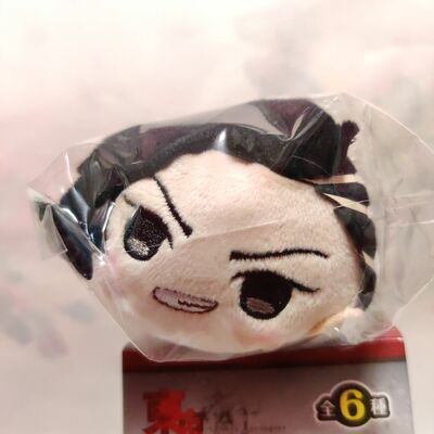 Tokyo Revengers Gororin Vol 2 Plush Mascot Keychain - Kokonoi Hajime