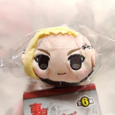 Tokyo revengers gororin vol 2 plush mascot keychain - ryuuguuji ken ( draken )