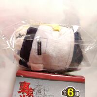 Tokyo Revengers Gororin Vol 2 Plush Mascot Keychain - Ryuuguuji Ken ( Draken ) - Thumbnail 1