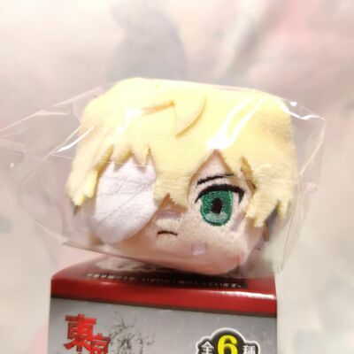 Tokyo Revengers Gororin Vol 2 Plush Mascot Keychain - Matsuno Chifuyu