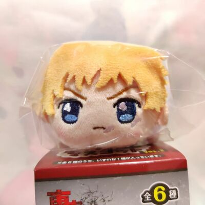 Tokyo Revengers Gororin Vol 2 Plush Mascot Keychain - Hanagaki Takemichi