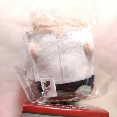 Tokyo revengers gororin vol 2 plush mascot keychain - hanagaki takemichi