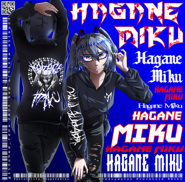 HAGANE MIKU hoodie {2 colorways}