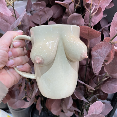 Large 420ml Ceramic Mug for Women - Stylish Coffee & Tea Drinkware