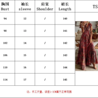 Women's Summer Bohemian Style Dress - Thumbnail 7