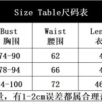 Hollow soft lace see-through design slim fit versatile vest - Thumbnail 1