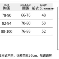 Square collar small flying sleeve top women's summer sexy slit slim short sleeve T-shirt - Thumbnail 4