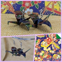 Origami Crane Earrings - Kimono Set - Thumbnail 7