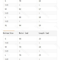 Women's Two Pieces Striped Bikini Set, Blue and White Striped Swimsuit Tie Up - Thumbnail 2