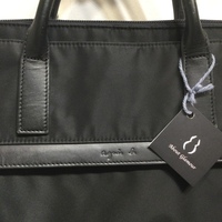 Agnes b black hand bag  - Thumbnail 1