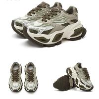 Breathable Platform Clunky Sport Shoes For Women - Thumbnail 6