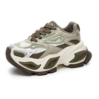 Breathable Platform Clunky Sport Shoes For Women - Thumbnail 5