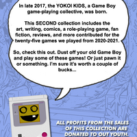 Yokoi Kids Volume 2 - Thumbnail 1