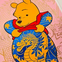  Oversize Varnish Print by Jee Saya "Tatpooh"  - Thumbnail 1