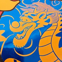  Oversize Varnish Print by Jee Saya "Tatpooh"  - Thumbnail 3