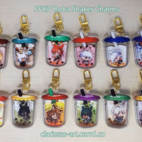 FFXIV Boba Shaker Charms - Thumbnail 9