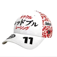 2024 SERGIO PEREZ JAPAN GP CAP - Thumbnail 1