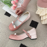 Cute Gradient Patent Leather Round Toe Mary Jane Shoes - Thumbnail 4
