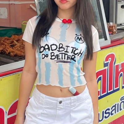 Do better printed blue white stripe mesh top