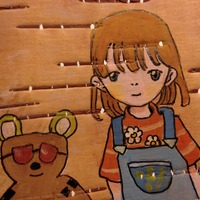 Moss Clump - Thumbnail 1