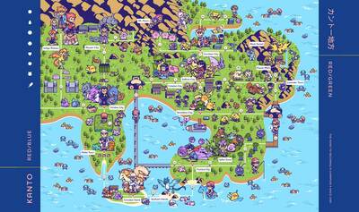 PKMN World Map Playmats