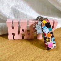 Bakers lanyard and keychain - Thumbnail 2