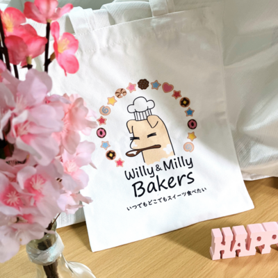 Bakers logo tote bag