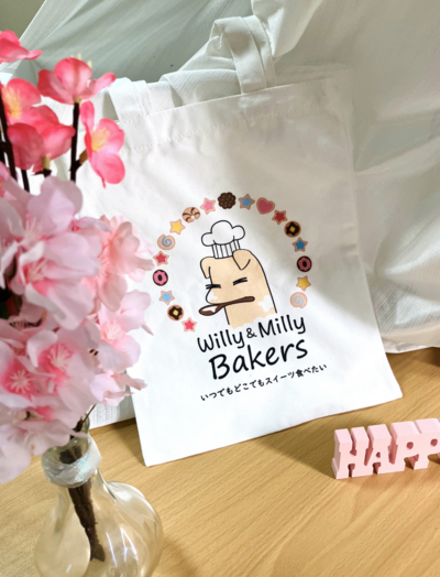 Bakers logo tote bag