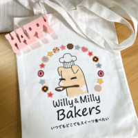 Bakers logo tote bag - Thumbnail 1