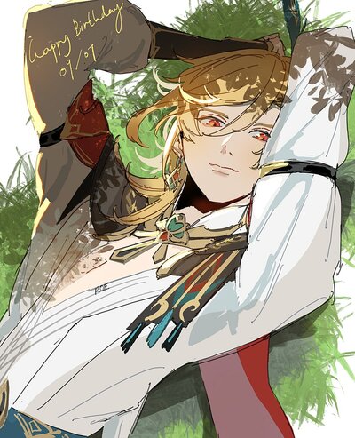 Kaveh Print 