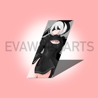 2B Sticker - Thumbnail 1
