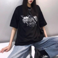 Cyber Punk Cool Life Printed Tee - Thumbnail 1