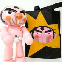 ArtToy "JUDAS Z PIG BOY" by Judas Arrieta - Thumbnail 7