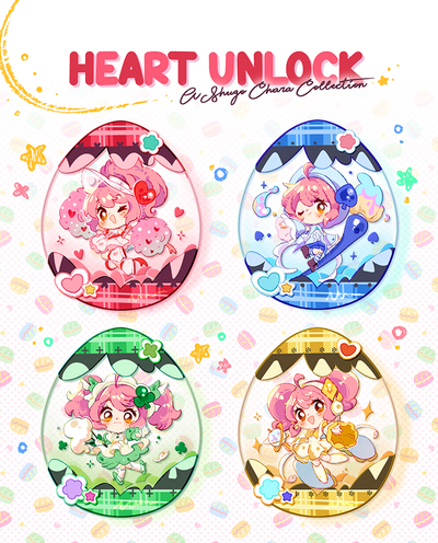 Heart Unlock